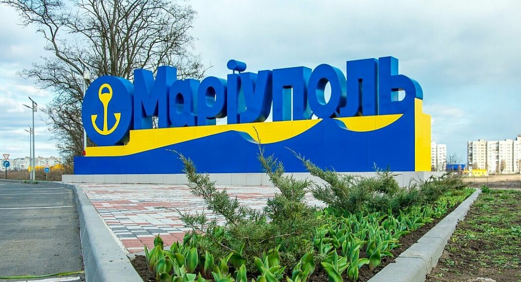 Сьогодні вперше запрацював гуманітарний коридор з Маріуполя