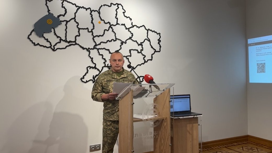 Нового коменданта призначили на Львівщині