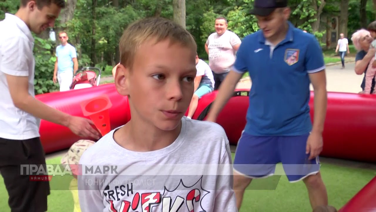 У Львові відбувся благодійний фестиваль