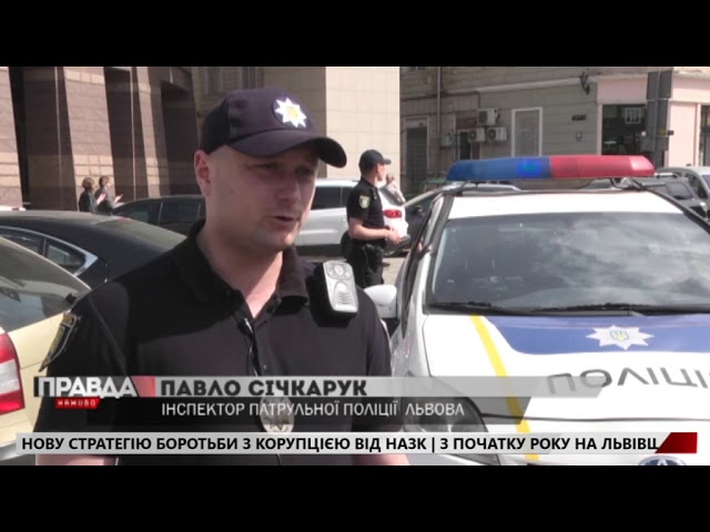 У Львові маршрутка влаштувала ДТП