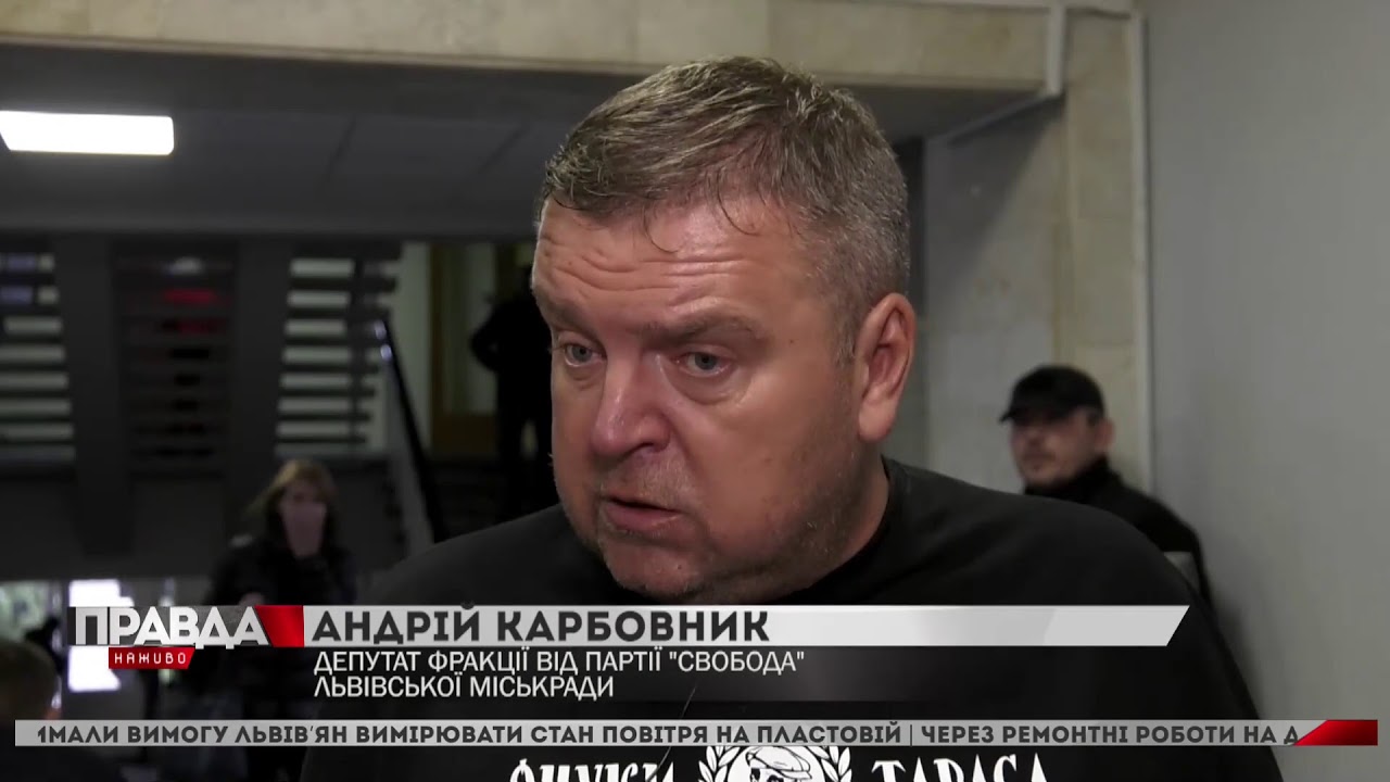Правда. Наживо. Повний випуск
