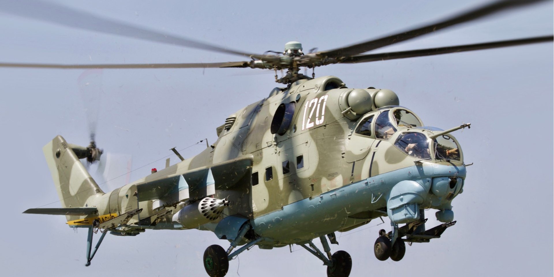 Північна Македонія передасть Україні бойові гелікоптери Мі-24