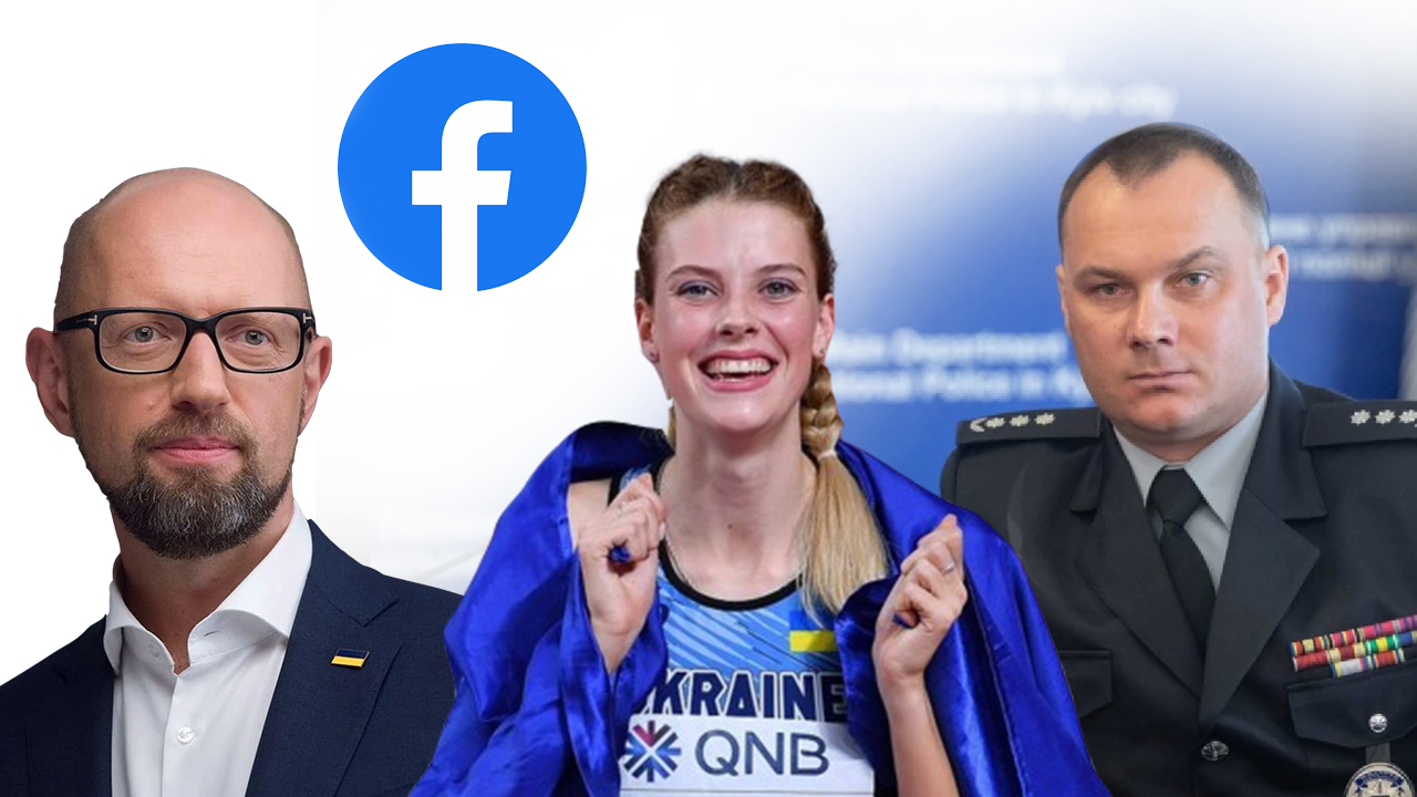 Магучіх заговорила, Ядерна зброя від Путіна і Мільйони у Fb. Коротка політика тижня від NTA