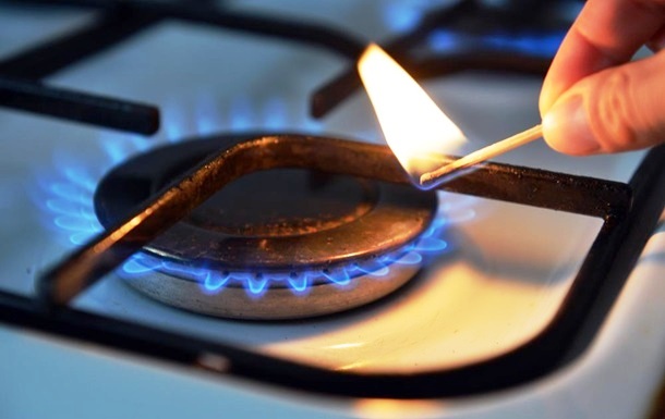 Де на Львівщині не буде газу 25 вересня