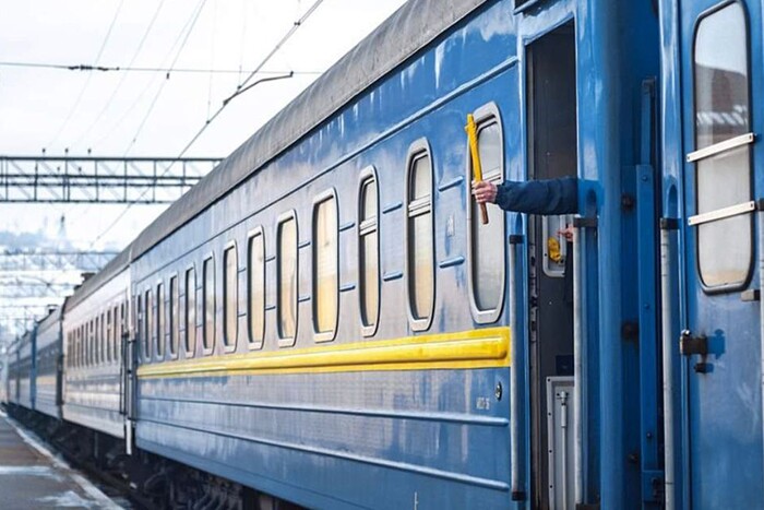 «Укрзалізниця» попередила про затримку рейсів до Перемишля