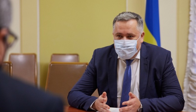 Саміт Україна-ЄС в серпні може не відбутись