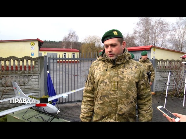 У Раві-Руській оновили відділ прикордонної служби