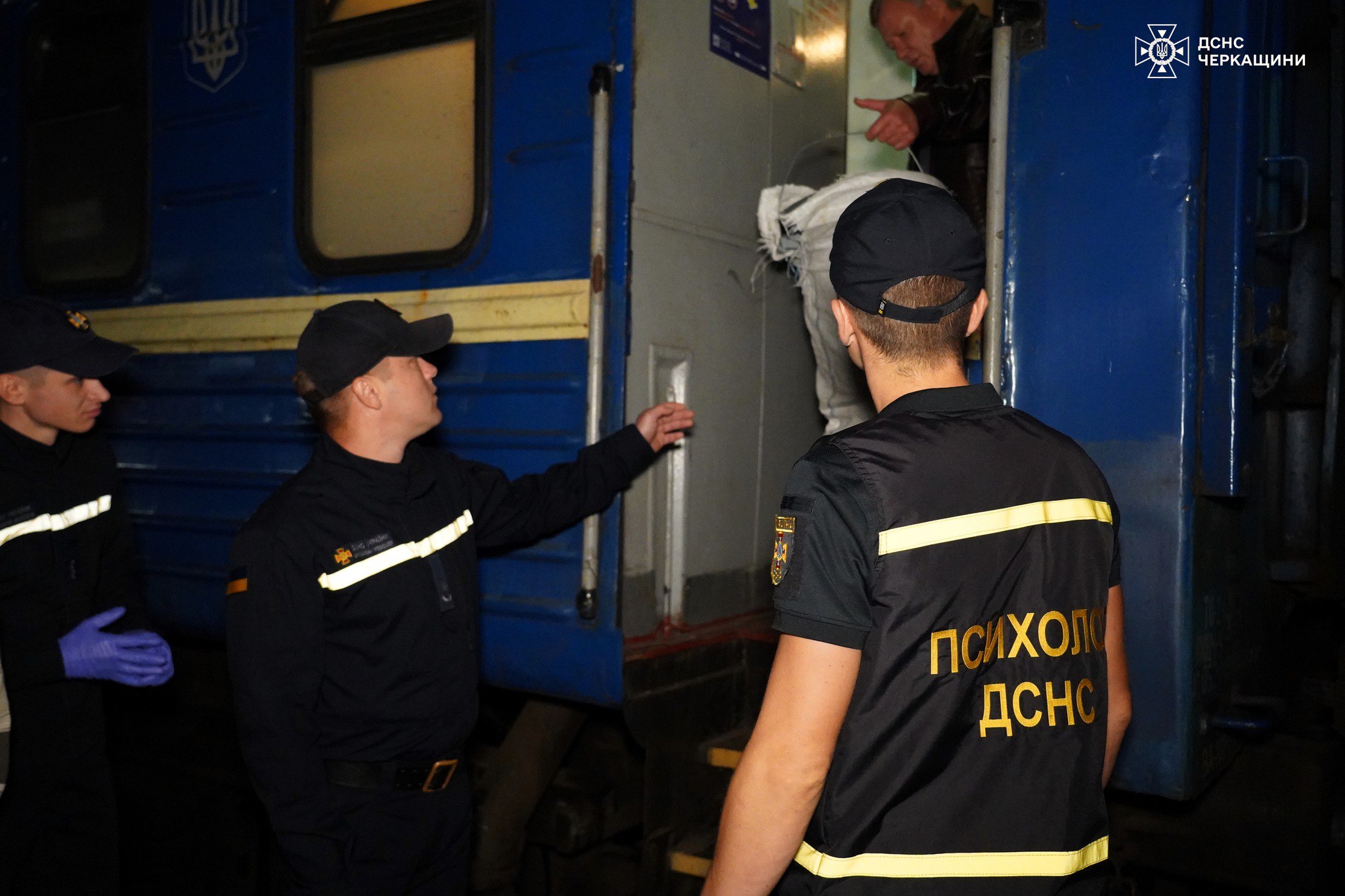 На Черкащину прибув евакуаційний потяг з Донеччини