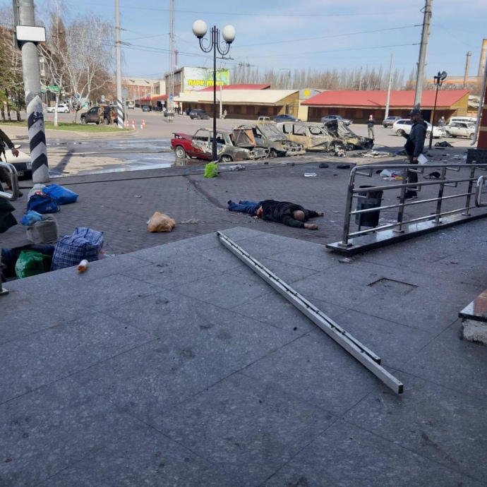 Понад пів сотні загиблих: оновлена інформація про удар по Краматорську
