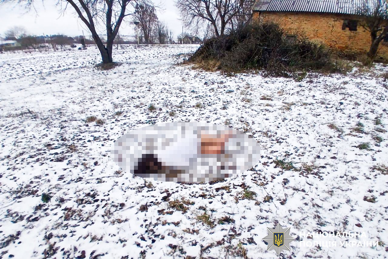 Стали відомі деталі вбивства на Рівненщині: з'явилися фото