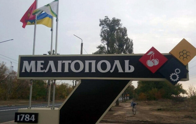 У США назвали наступне велике українське місто, яке можуть звільнити ЗСУ