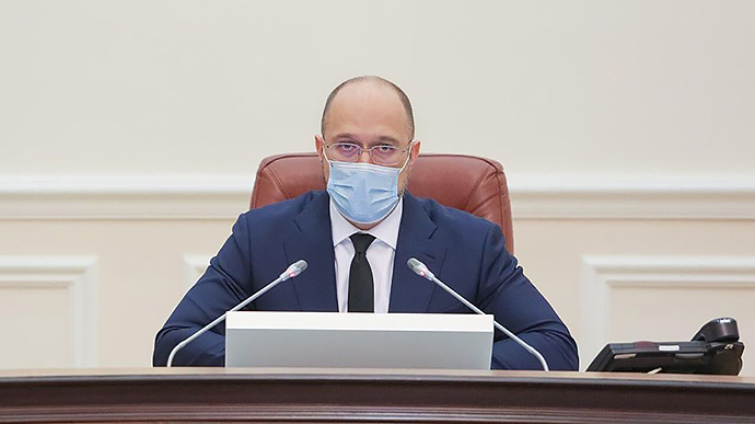 Локдауну не буде. Прем’єр Шмигаль запевнив, що бізнес працюватиме навіть у «червоній» зоні