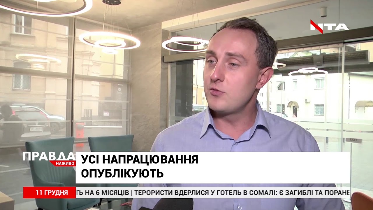 Правда. Наживо. Повний випуск