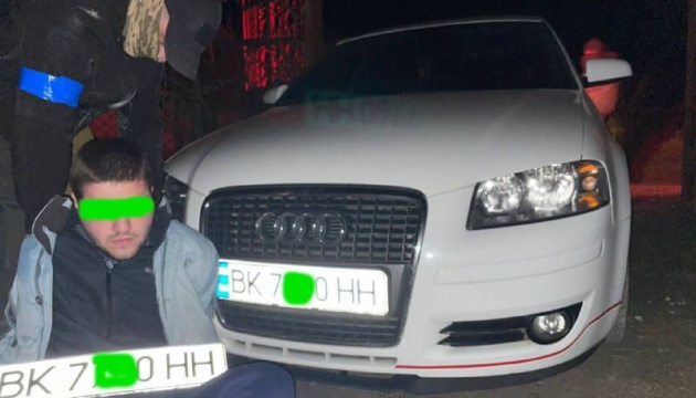 У 22-річного хлопця з Кривого Рогу конфіскували авто через образу українських військових