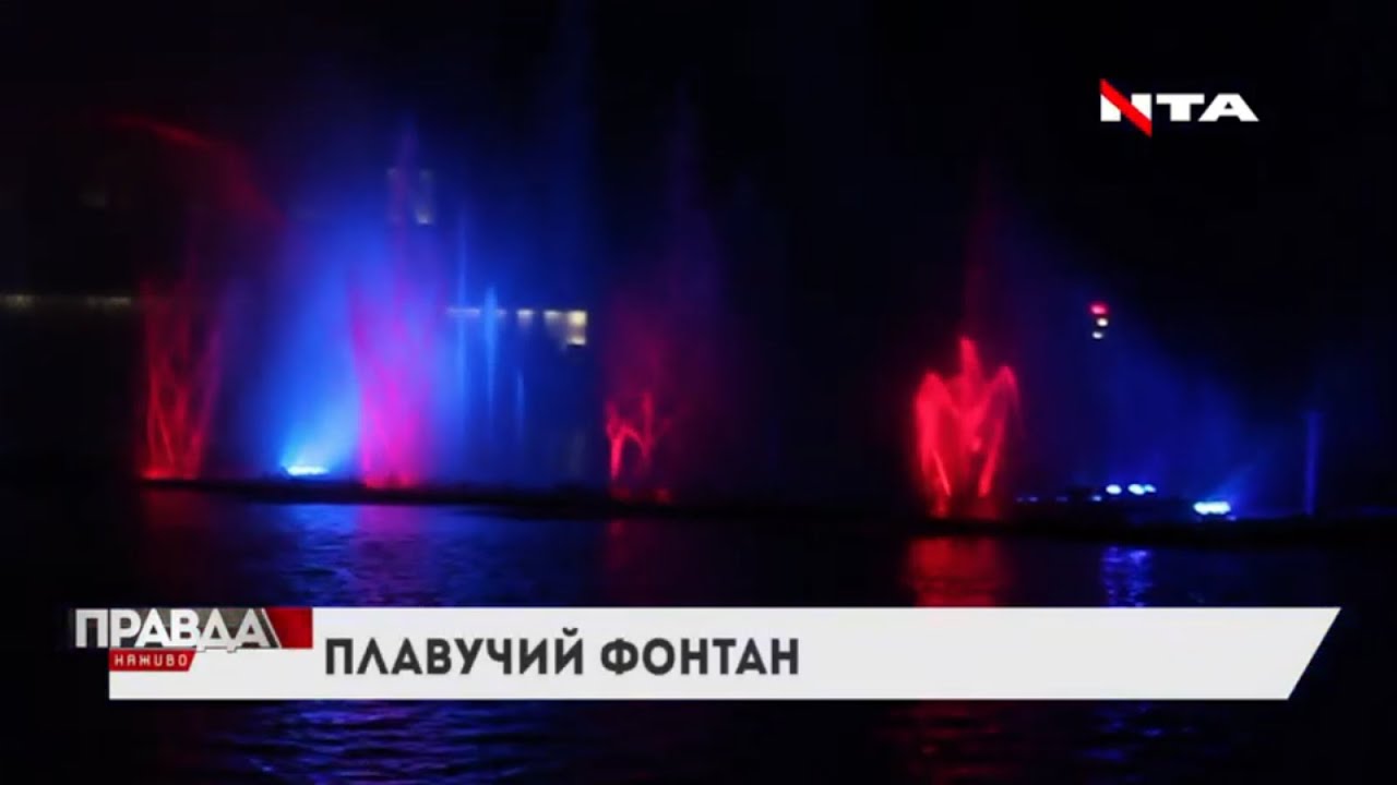 Туристичні конкуренти Львова: Як Вінниця наступає на п'яти Львову?