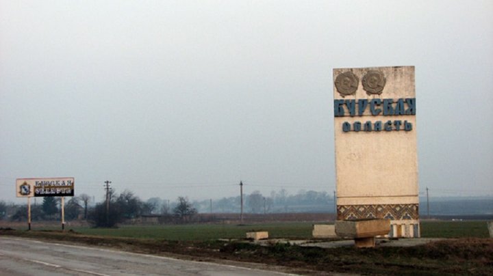 Невідомі дрони атакували електропідстанцію в російському Курську