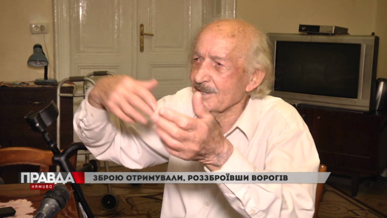Сьогодні – День Героїв