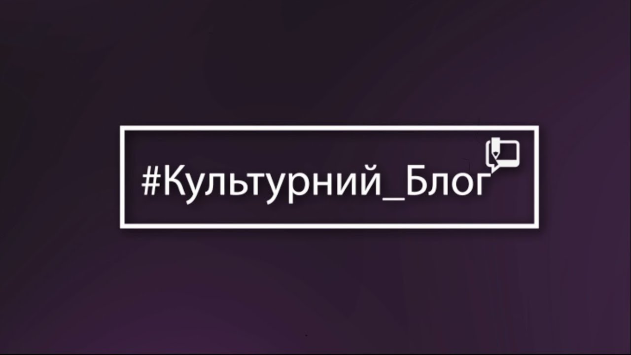 Випуск 30