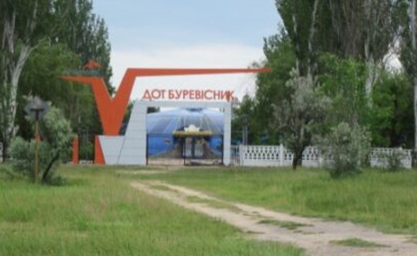 На Херсонщині в дитячому таборі раптово померла 15-річна дівчинка
