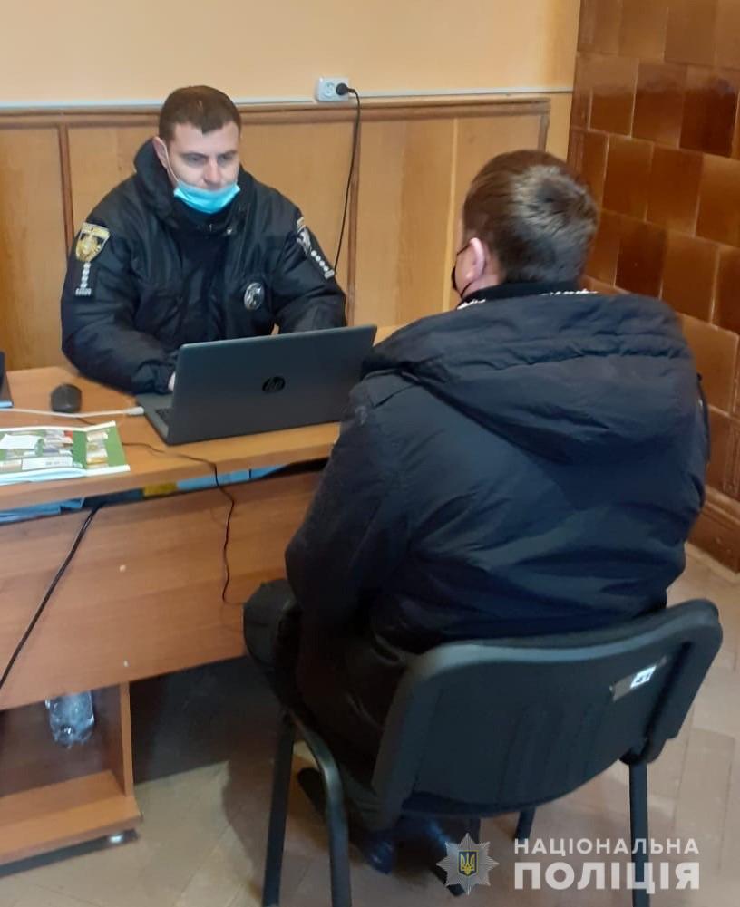 На Львівщині впіймали жартівника, який «замінував» сільську раду