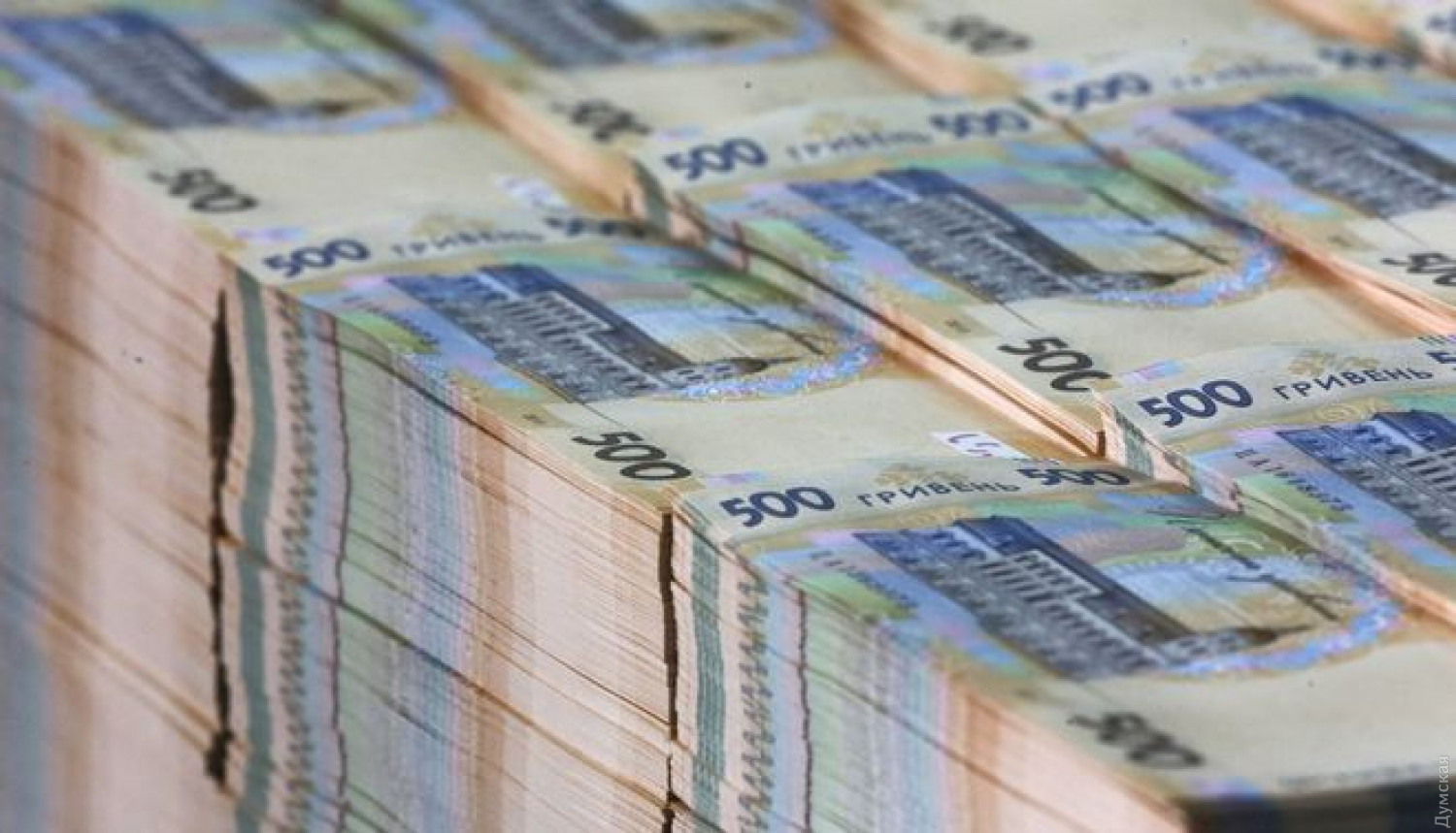 В Україні заарештували майно росіянина на майже 1,3 мільярда гривень