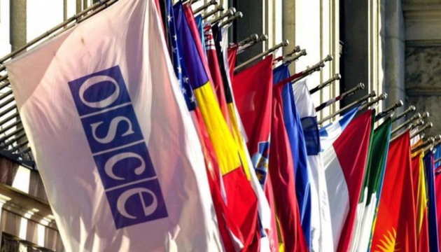 Україна скликає засідання Постійної ради ОБСЄ через масові вбивства цивільних окупантами