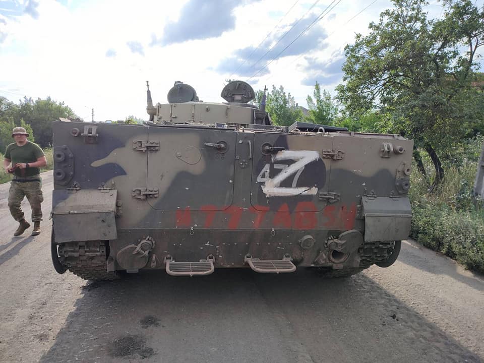 На Краматорському напрямку ЗСУ змусили ворога тікати. Генштаб