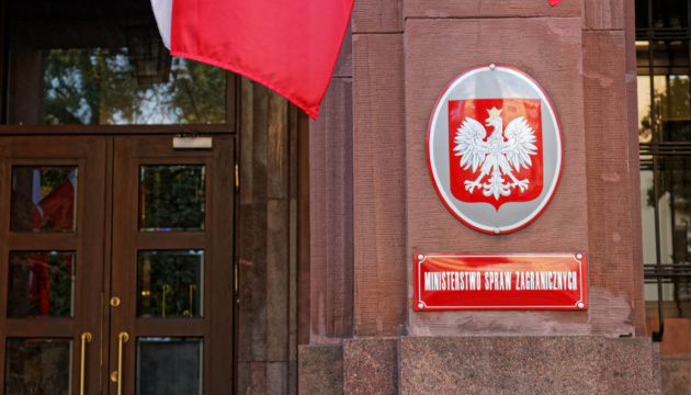 Це реально: Польща розглядає можливість збивати російські ракети над Україною