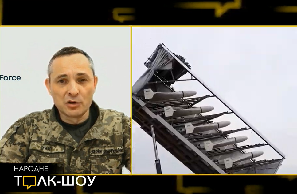 Чому дрони-камікадзе обходять українську ППО. Пояснення Повітряних сил ЗСУ