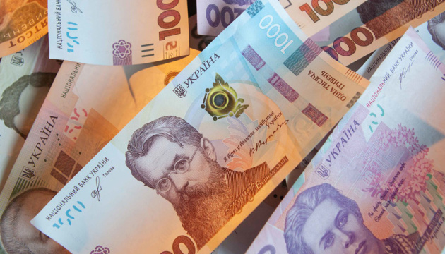 Майно та активи екснардепа на 600 мільйонів гривень передали державі