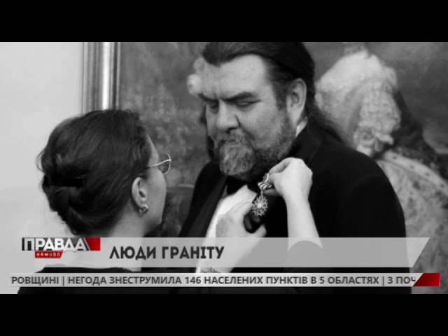 Помер засновник «Мистецького об’єднання «Дзиґа»