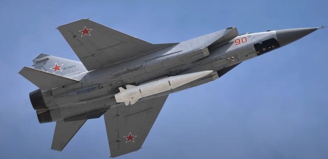 Росіяни почали імітувати зліт "кинджалоносця" МіГ-31К під час злетів інших винищувачів