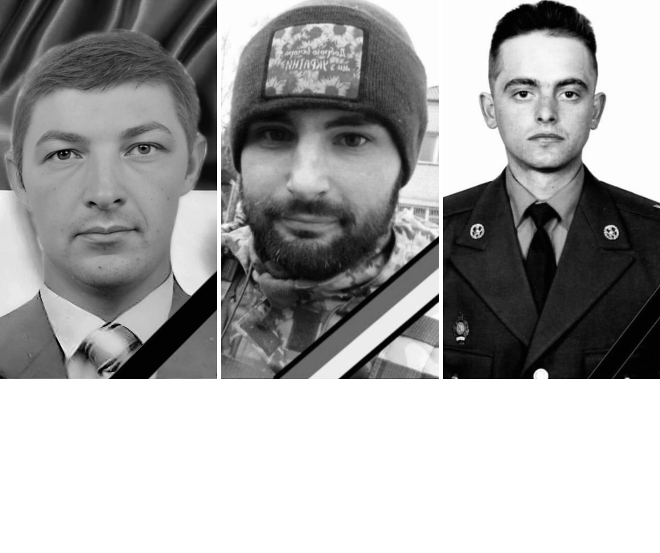 Загинули на Курщині, Харківщині і Луганщині. Львівщина прощається з трьома Героями