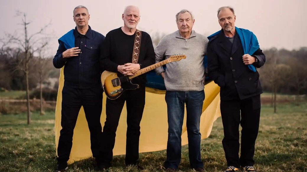 Легендарний рок-гурт Pink Floyd зібрав майже 600 тисяч доларів на підтримку України