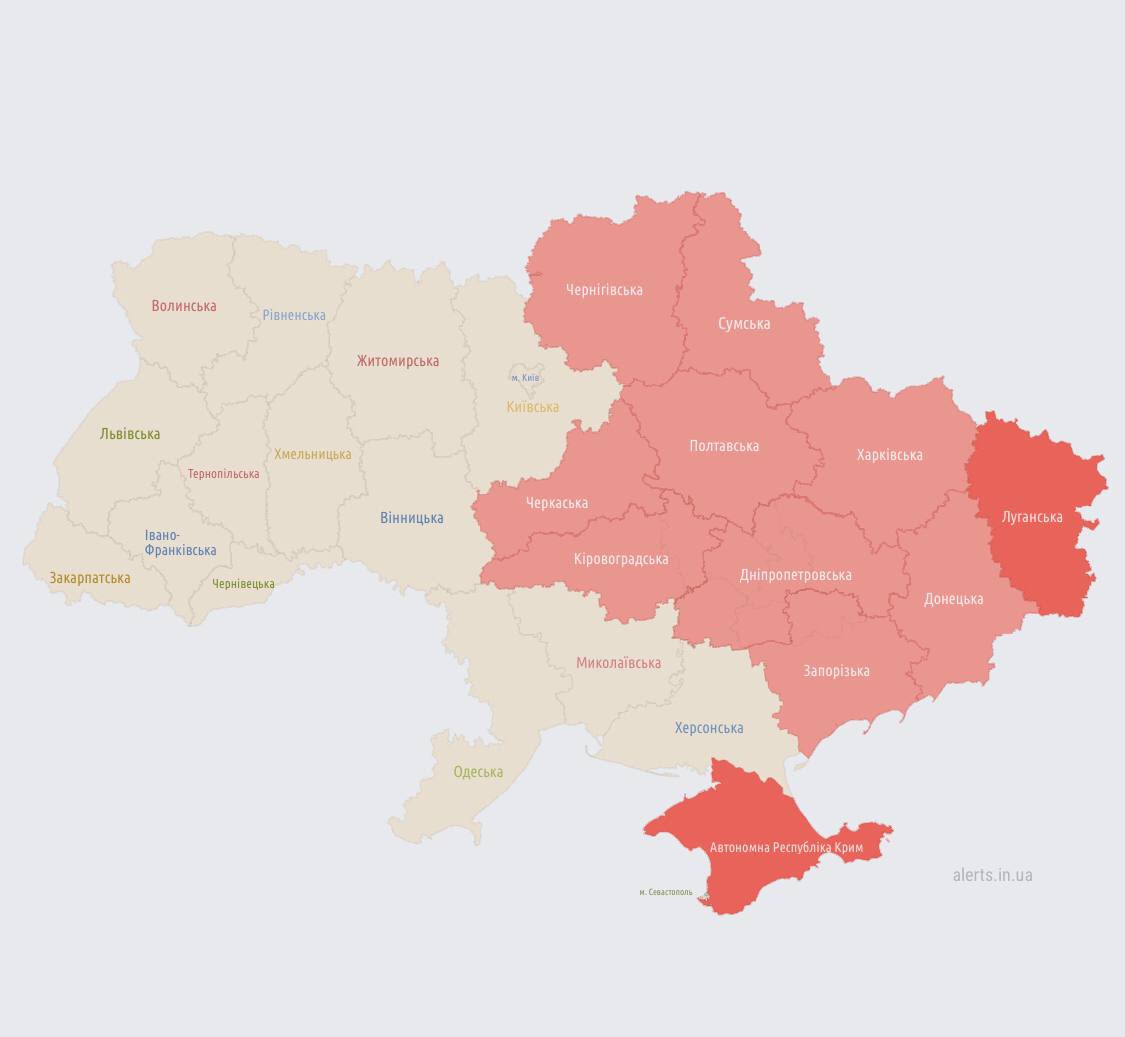 Є приліт у центр міста. Росія зранку атакувала Харків. Оновлено (від 08:56)
