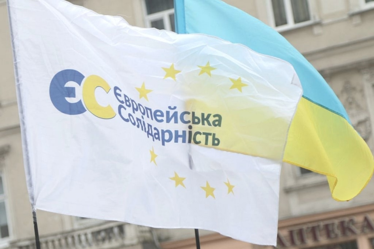 «Європейська солідарність» випередила «Слугу народу» в новому опитуванні