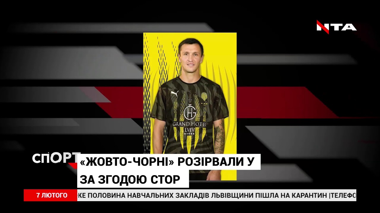 Правда. Наживо. Повний випуск