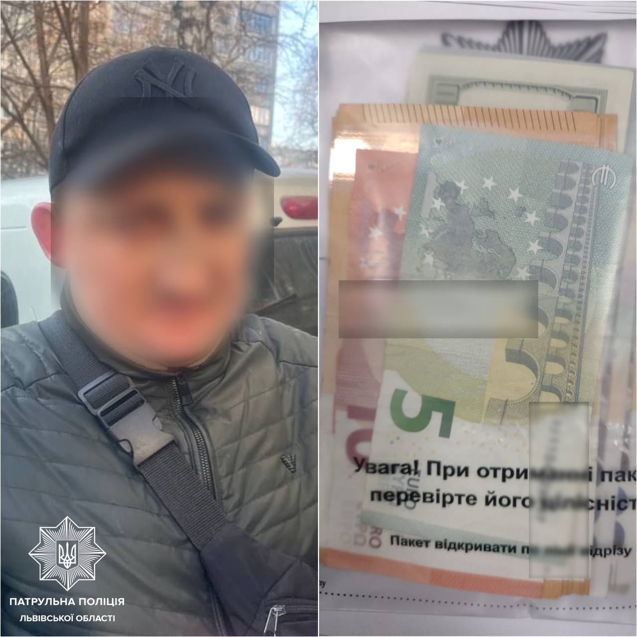 Поцупив гаманець у готелі: поліція затримала підозрюваного