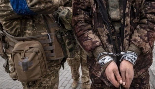 На Курщині Галицькі десантники взяли в полон ще 11 російських солдатів