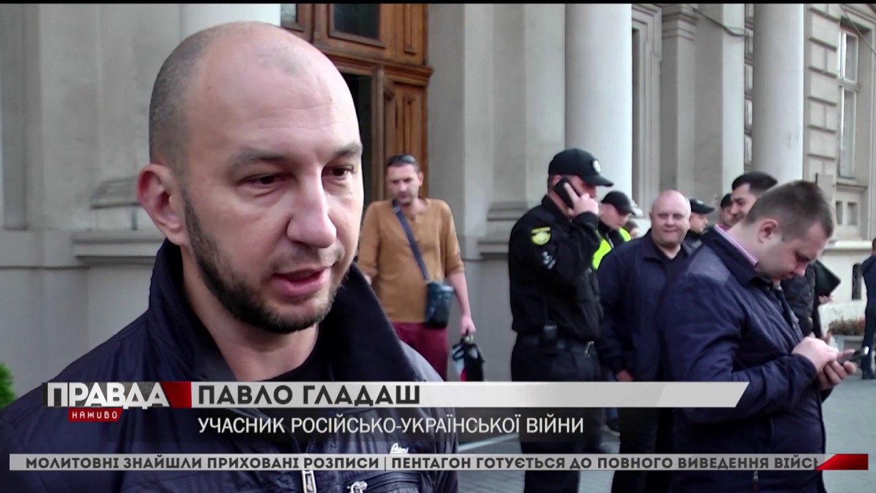 "Віконського - за грати": активісти вийшли на пікет з вимогою звільнити головного поліціянта