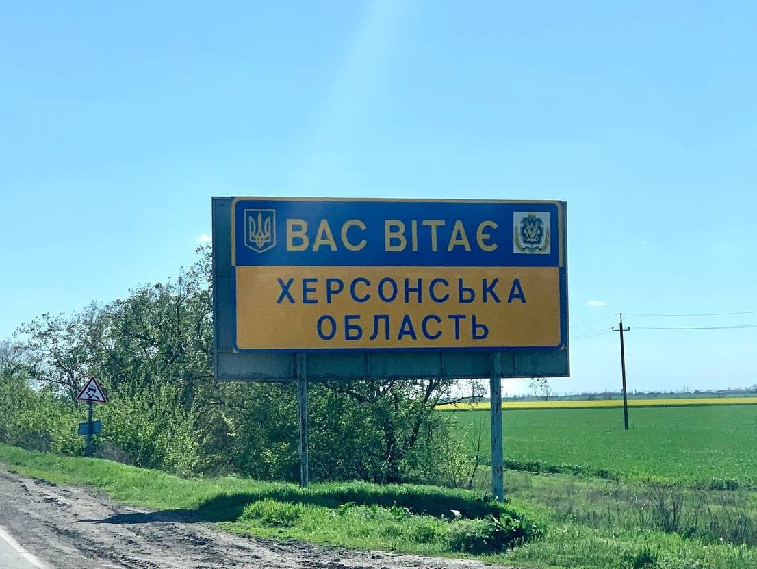 На Херсонщині рашисти готують провокаційні обстріли скупчень людей – ОК «Південь»