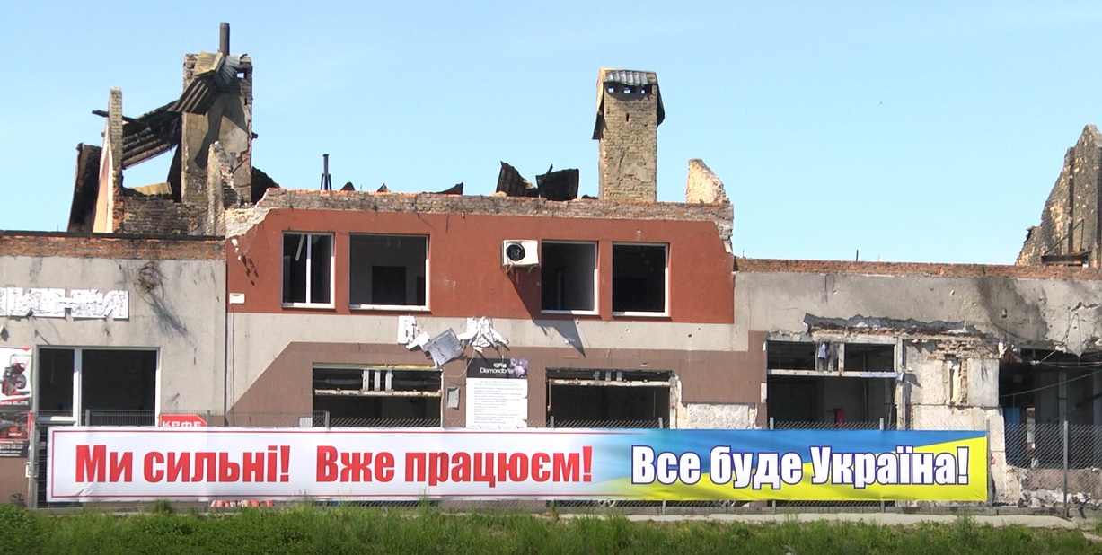 Ми сильні! У Львові відновила роботу уражена ворожими ракетами СТО
