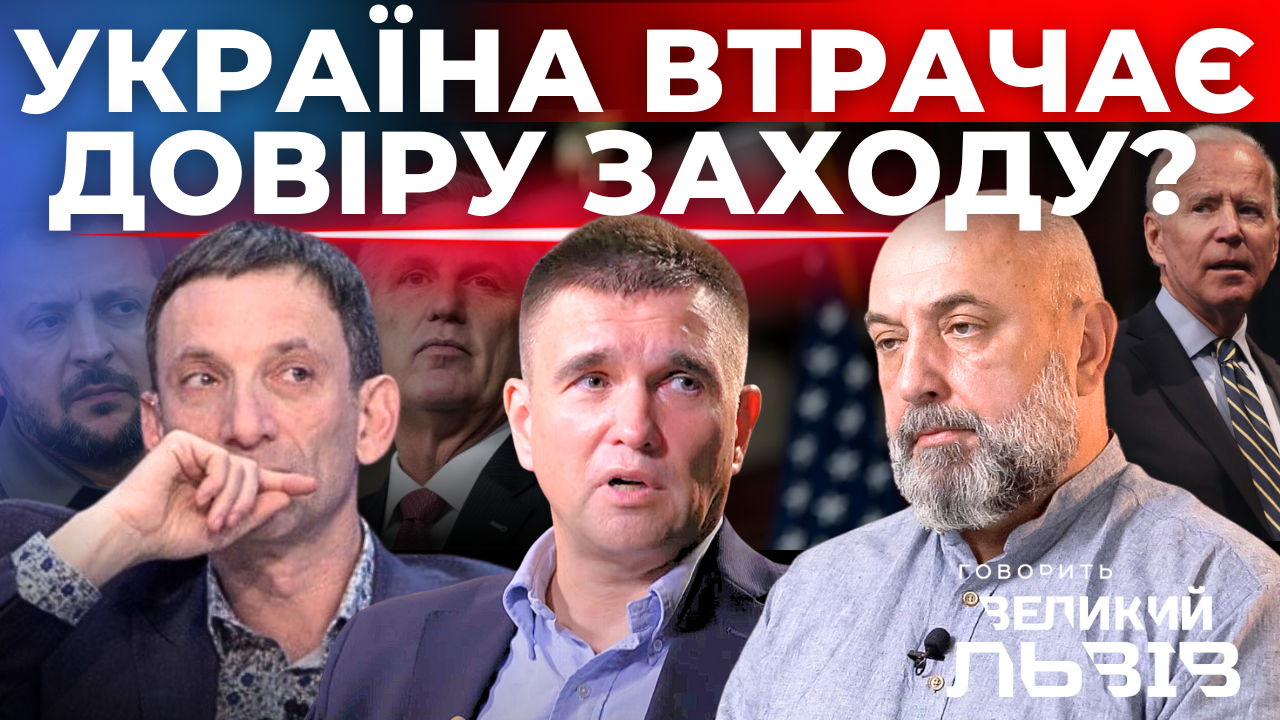 Хто підтримає ЗСУ на полі бою. Теракт на Куп'янщині: деталі. Метушня в Криму. Наживо