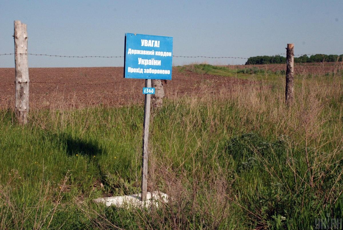 Заява ЗСУ про «обстріл мігрантів» виявилась фейком
