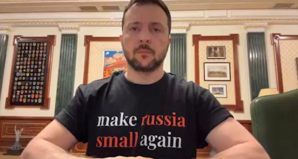 «Зробимо росію знову малою»: у РФ обурилися через футболку Зеленського