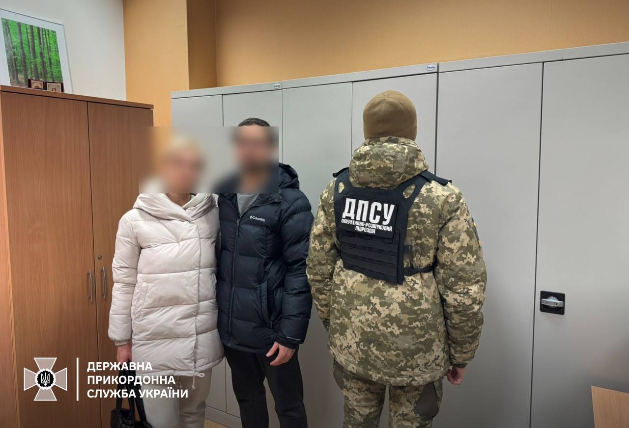 "Весільний бум" на кордоні: затримано одразу три псевдоподружжя