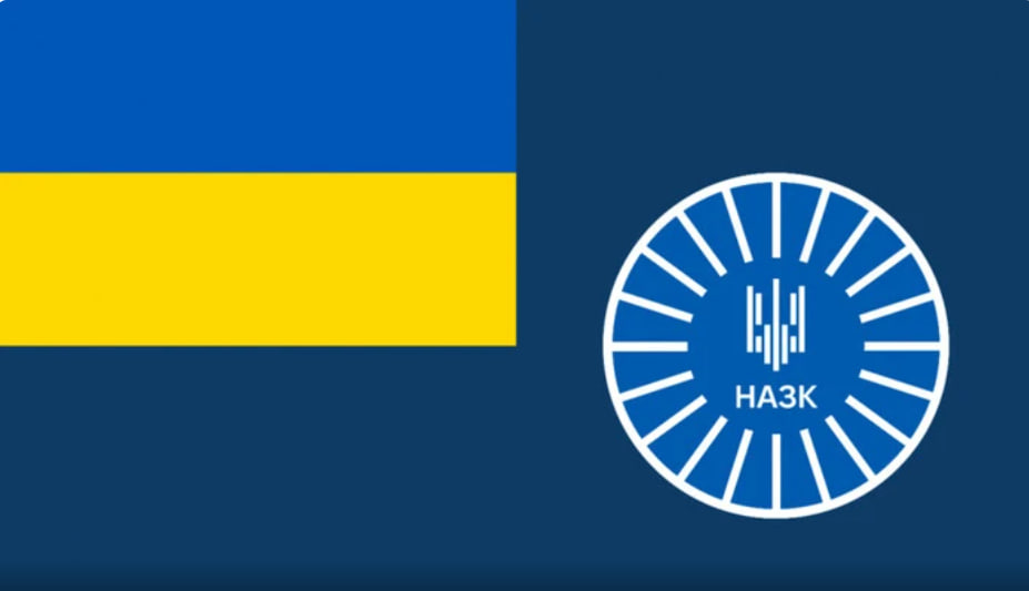 Зеленський затвердив символіку НАЗК: що зміниться