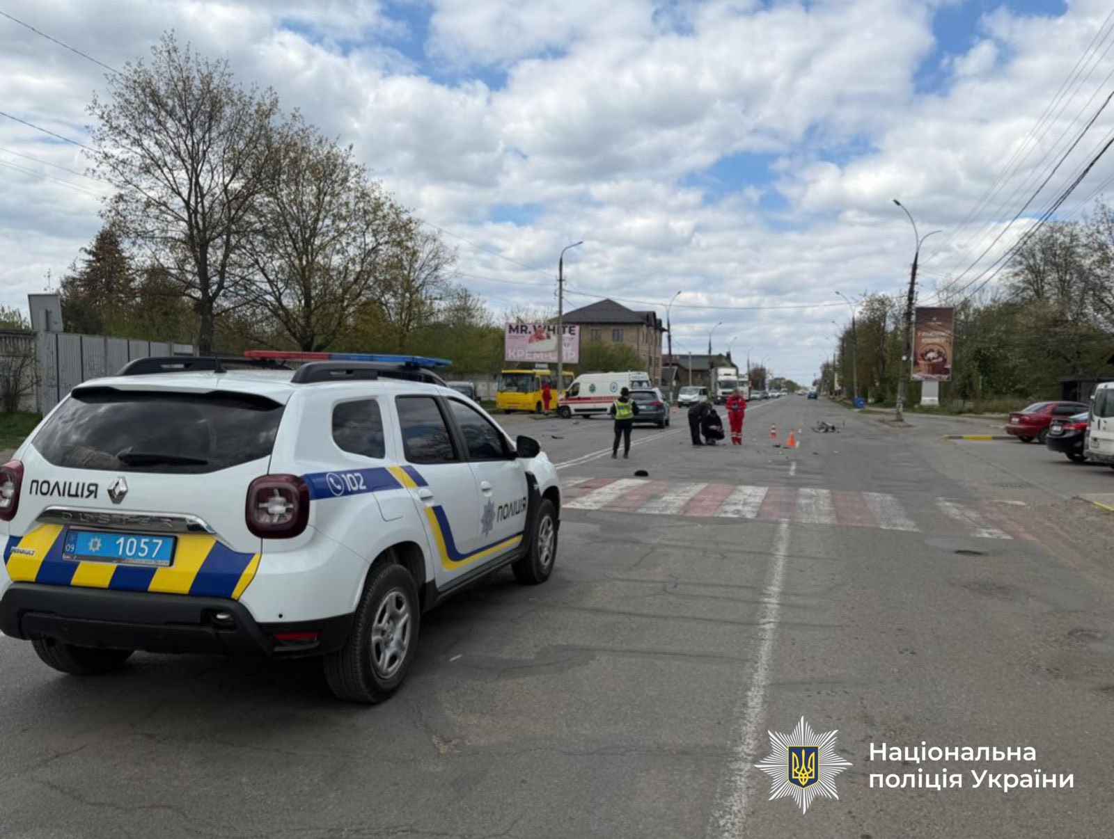 На Прикарпатті 19-річний водій на смерть збив жінку на пішохідному переході