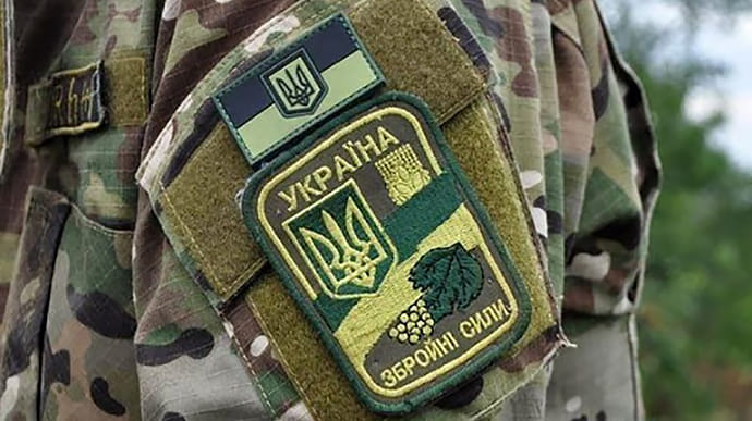 На допомогу армії зібрали більше 10 мільярдів гривень - НБУ