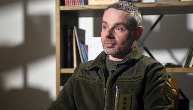 Кабмін призначив нового керівника Держспецзв'язку